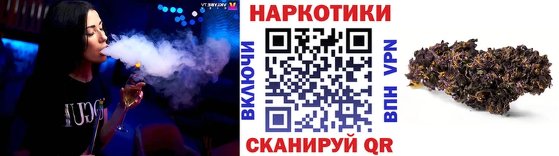 Наркошоп купить КОКАИН  МЕФ  ГАШ  АМФ  Канабис  Анива