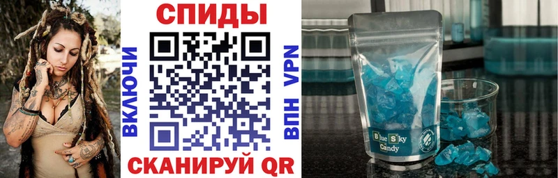 Купить где  Анива  Амфетамин Premium 