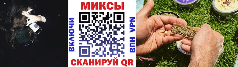 Купить закладки  Анива  БУТИРАТ GHB 