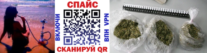 БУТИРАТ GHB Анива