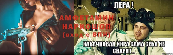 марки nbome Дмитров
