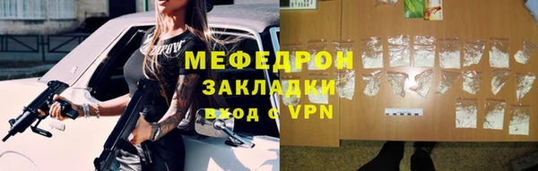марки nbome Дмитров