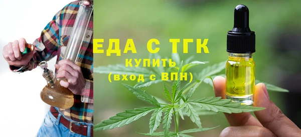 кокс Козельск
