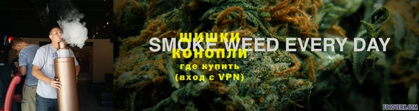 кристаллы Дмитровск
