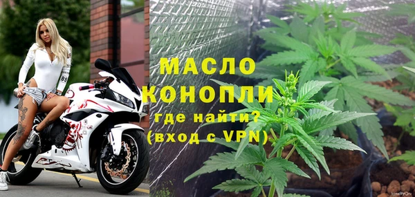 крисы Дмитриев