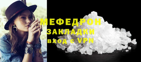 марки nbome Дмитров
