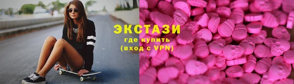крисы Дмитриев
