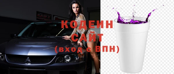 крисы Дмитриев