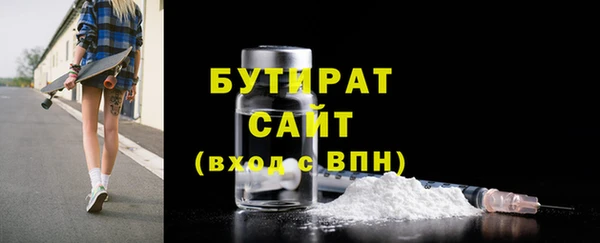 крисы Дмитриев
