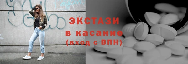 марки nbome Дмитров