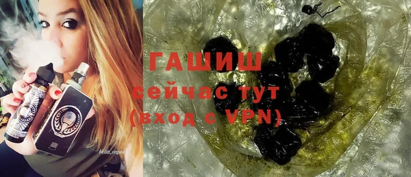 крисы Дмитриев