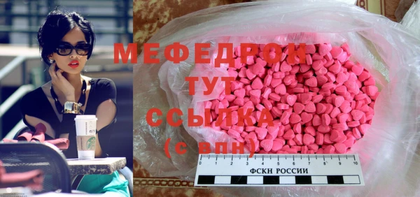 крисы Дмитриев