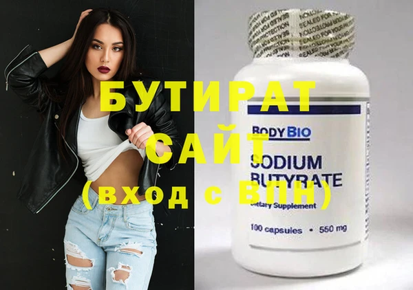 крисы Дмитриев