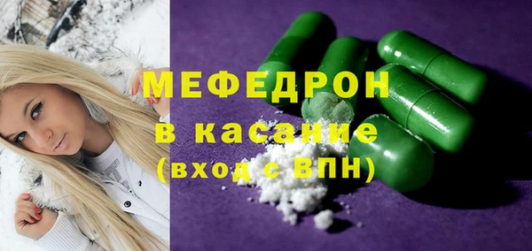 крисы Дмитриев